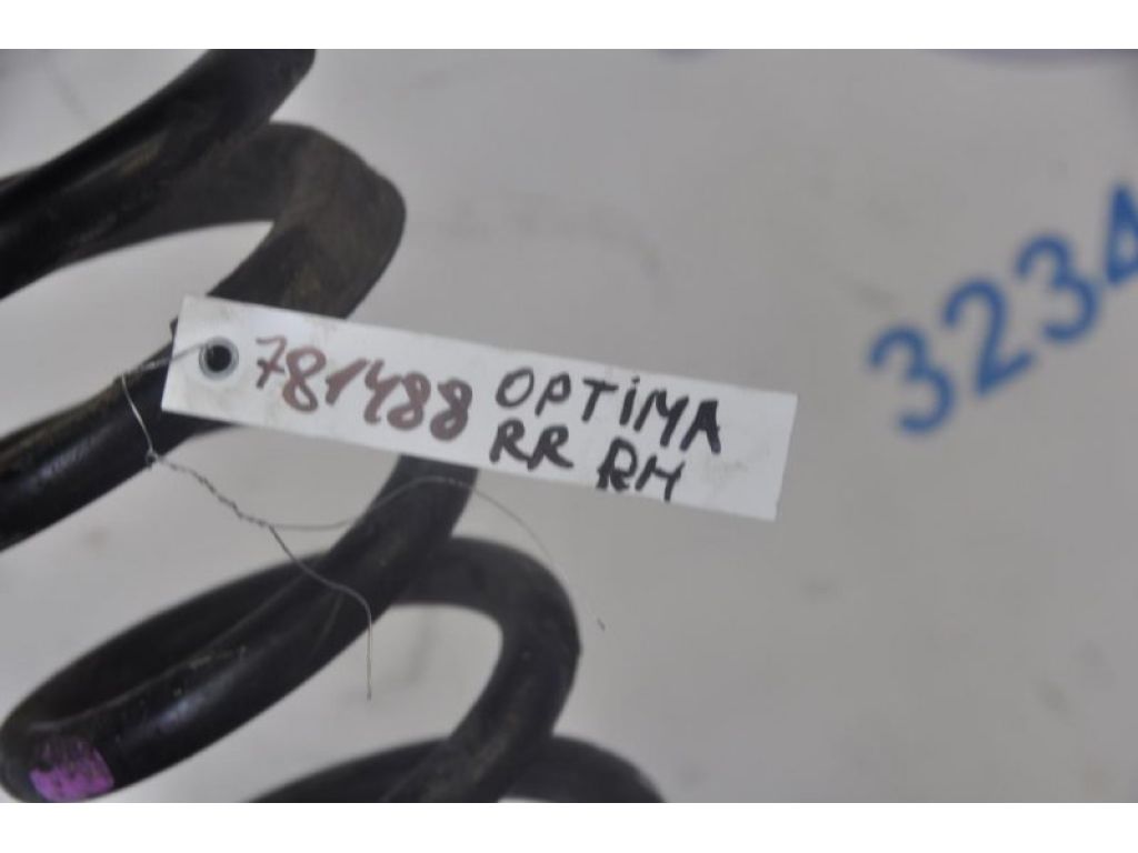 55350-4C014 | Пружина задней подвески прав. KIA OPTIMA TF 11-16 - Фото 2