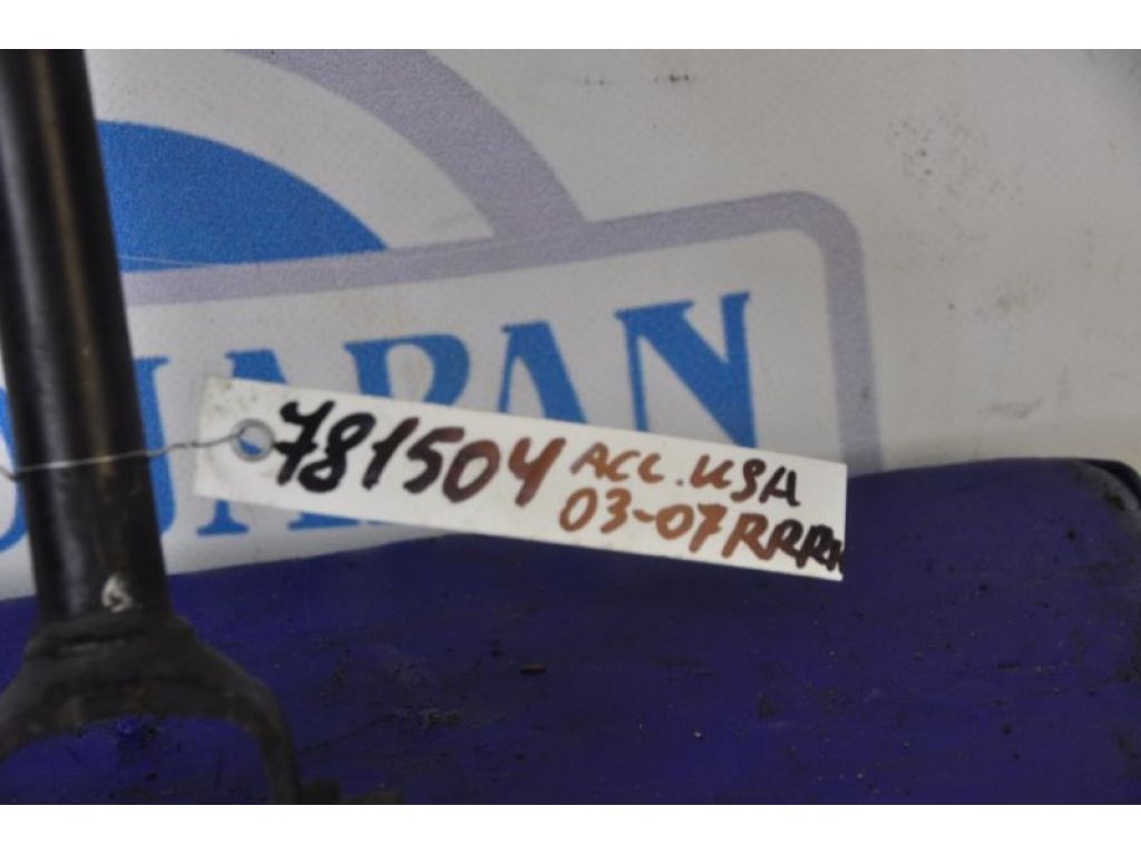 52380-SDA-A00 | Важіль задньої підвіски поперечний верхній прав. HONDA ACCORD USA 03-07 - Фото 2