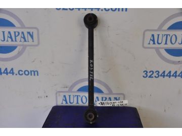 Рычаг задней подвески поперечный нижний лев. HONDA ACCORD USA 03-07