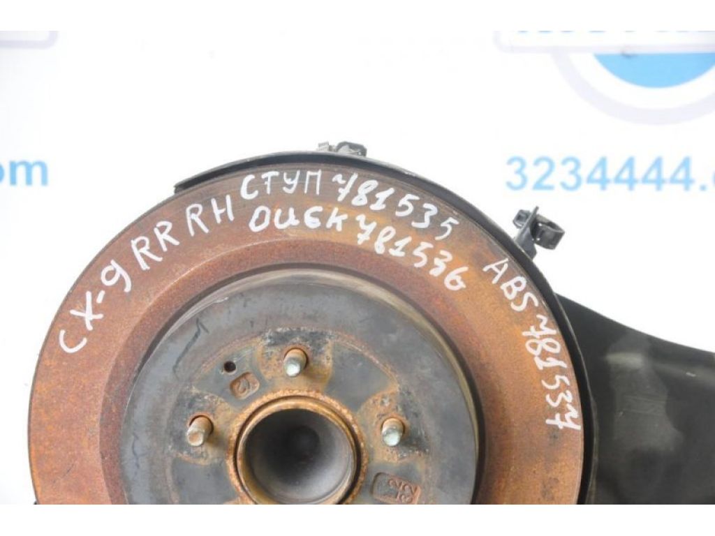 L232-26-251C | Тормозной диск задний прав. MAZDA CX-9 06-16 - Фото 2