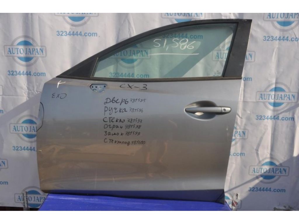 DKY05902XC | Дверь передн. лев. MAZDA CX-3 14-18