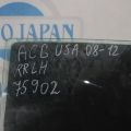 73450-TA5-A00 | Скло дверей задн. лів. HONDA ACCORD USA 07-12 - Прев'ю 2