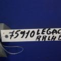 57731AG580 | Накладка бампера задн. лів. SUBARU LEGACY 09-15 BM - Прев'ю 2