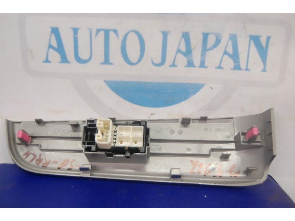 84810-06030 | Кнопка стеклоподъемника TOYOTA CAMRY 50 12-15 - Фото 3