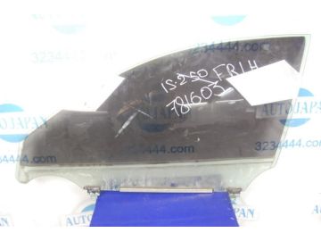 Скло дверей передн. лів. LEXUS IS250/350 05-13