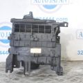 79106-SDA-A01 | Корпус печки HONDA ACCORD USA 03-07