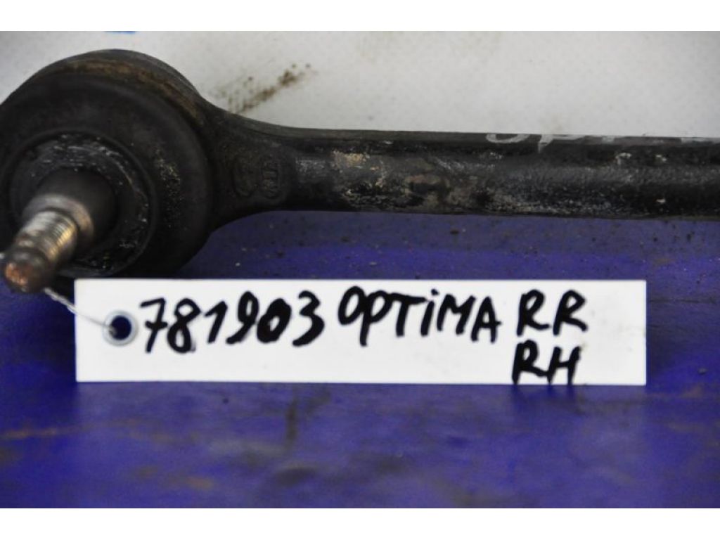 55250-3Q010 | Важіль задньої підвіски нижній поперечний прав. KIA OPTIMA TF 11-16 - Фото 2