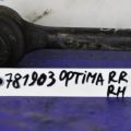 55250-3Q010 | Важіль задньої підвіски нижній поперечний прав. KIA OPTIMA TF 11-16 - Прев'ю 2