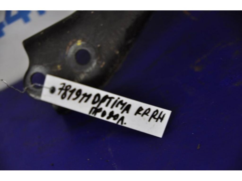 55280-2T000 | Важіль задньої підвіски поздовжній прав. KIA OPTIMA TF 11-16 - Фото 2