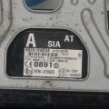 88281XA03A | Блок иммобилайзера SUBARU TRIBECA B10 07-13 - Превью 3