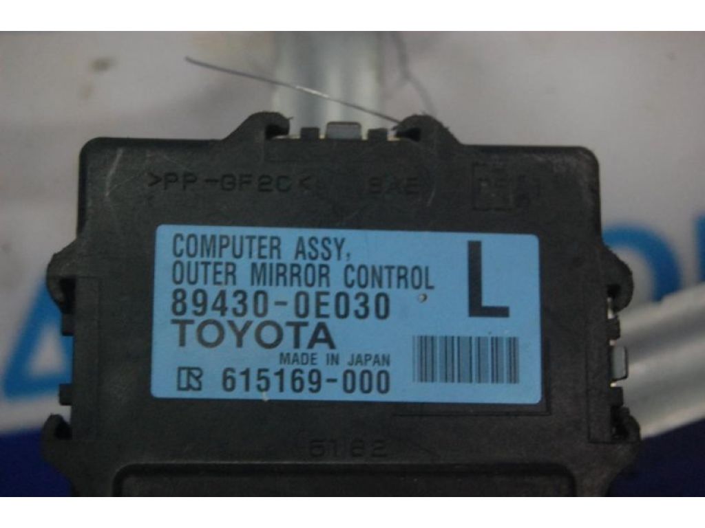 89430-0E030 | Блок управления зеркалами лев. LEXUS RX350/450 09-15 - Фото 5