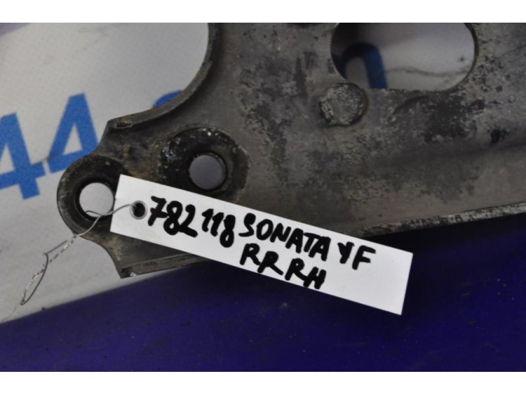 55280-3Q000 | Рычаг задней подвески продольный прав. HYUNDAI SONATA YF 10-14 - Фото 2