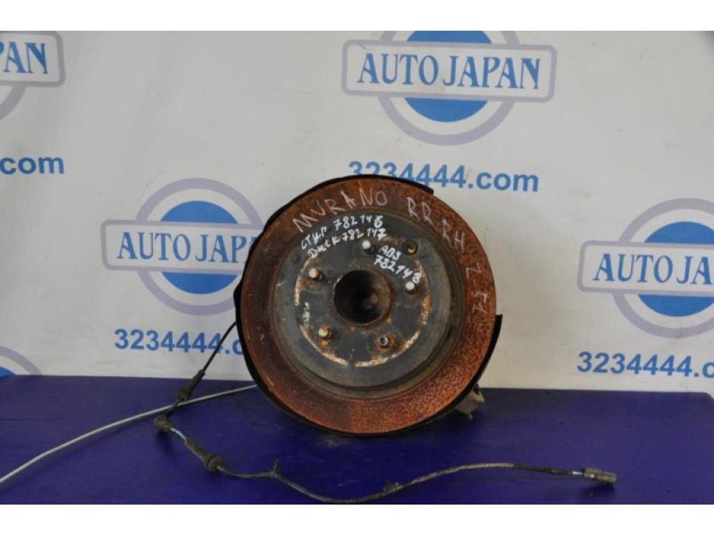 43206-CA000 | Гальмівний диск задній прав. NISSAN MURANO Z51 07-14