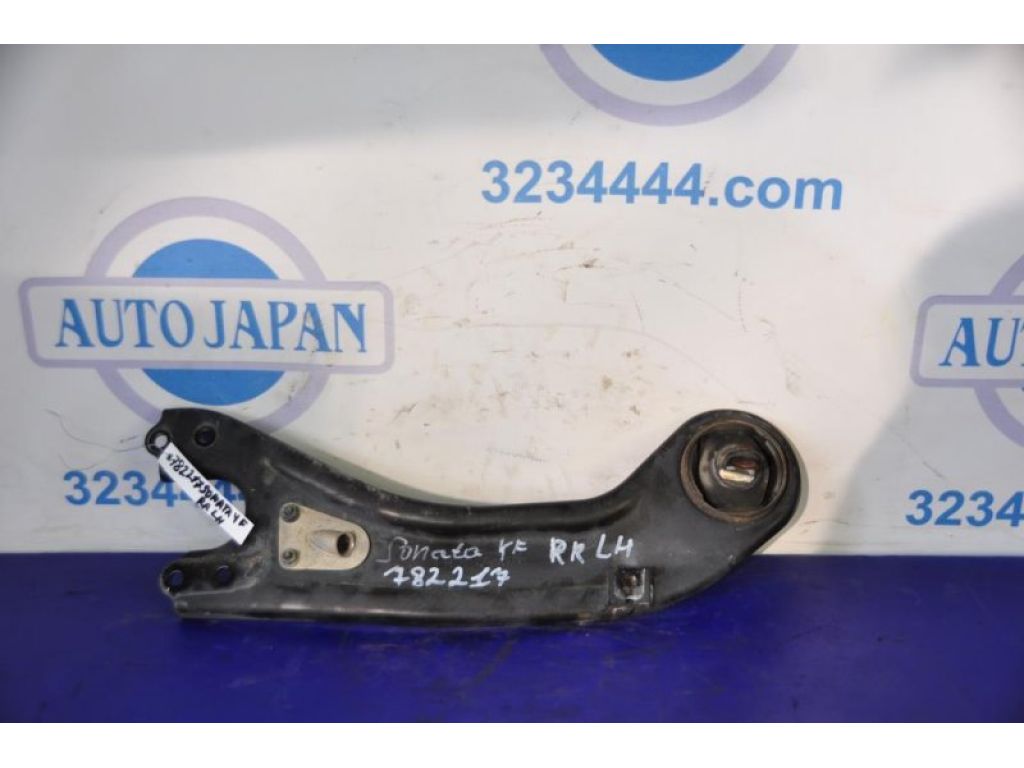 55270-3Q000 | Важіль задньої підвіски поздовжній лів. HYUNDAI SONATA YF 10-14