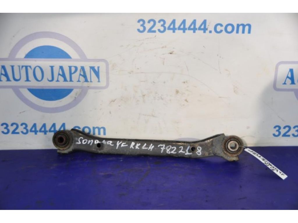 55100-3Q000 | Рычаг задней подвески поперечный верхний лев. HYUNDAI SONATA YF 10-14