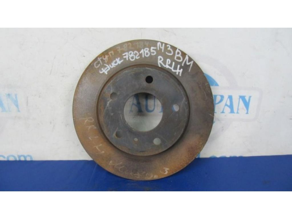 B45G26251A | Гальмівний диск задній лів. MAZDA 3 BM 13-19
