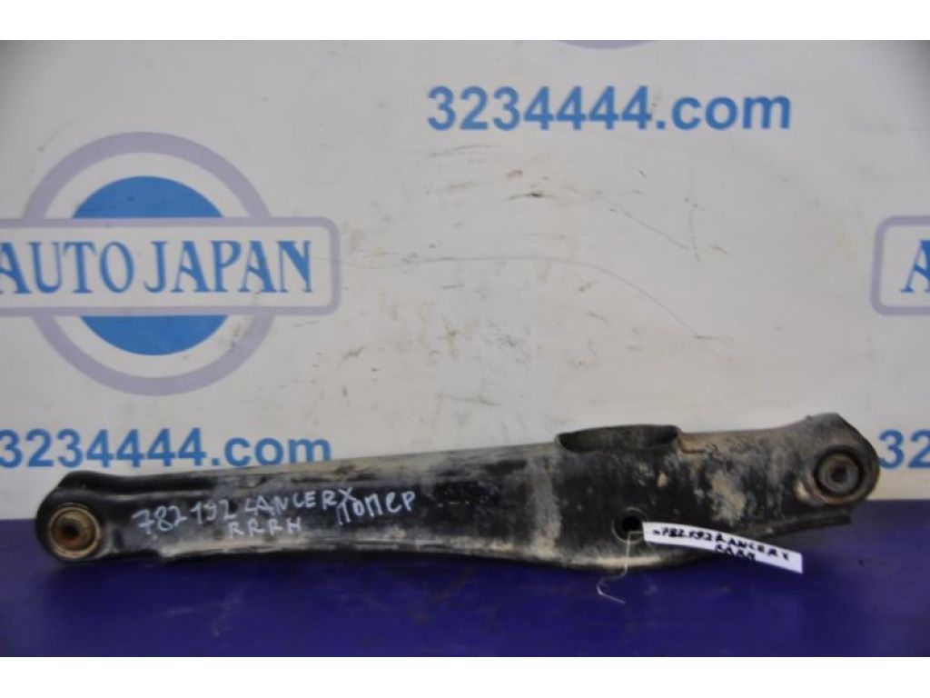 4113A136 | Важіль задньої підвіски нижній поперечний прав. MITSUBISHI LANCER X 10 07-15