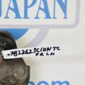 48069-21020 | Важіль передньої підвіски нижній лів. SCION TC 04-10 - Прев'ю 3