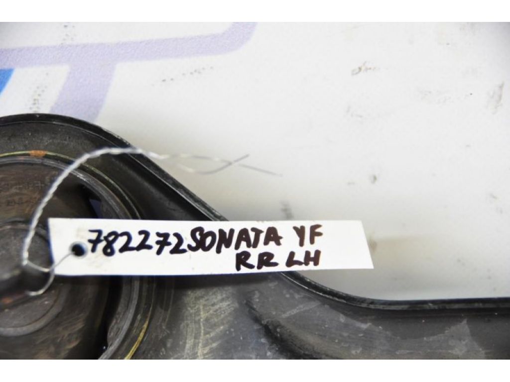 55270-3Q000 | Важіль задньої підвіски поздовжній лів. HYUNDAI SONATA YF 10-14 - Фото 2