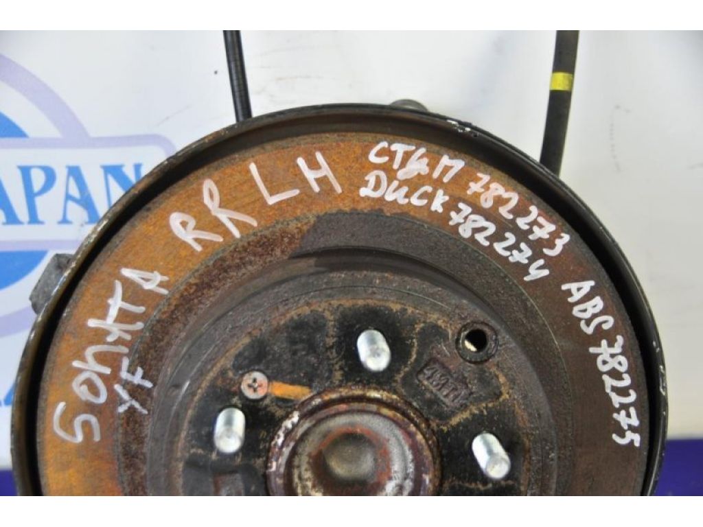 58411-3Q000 | Тормозной диск задний HYUNDAI SONATA YF 10-14 - Фото 2