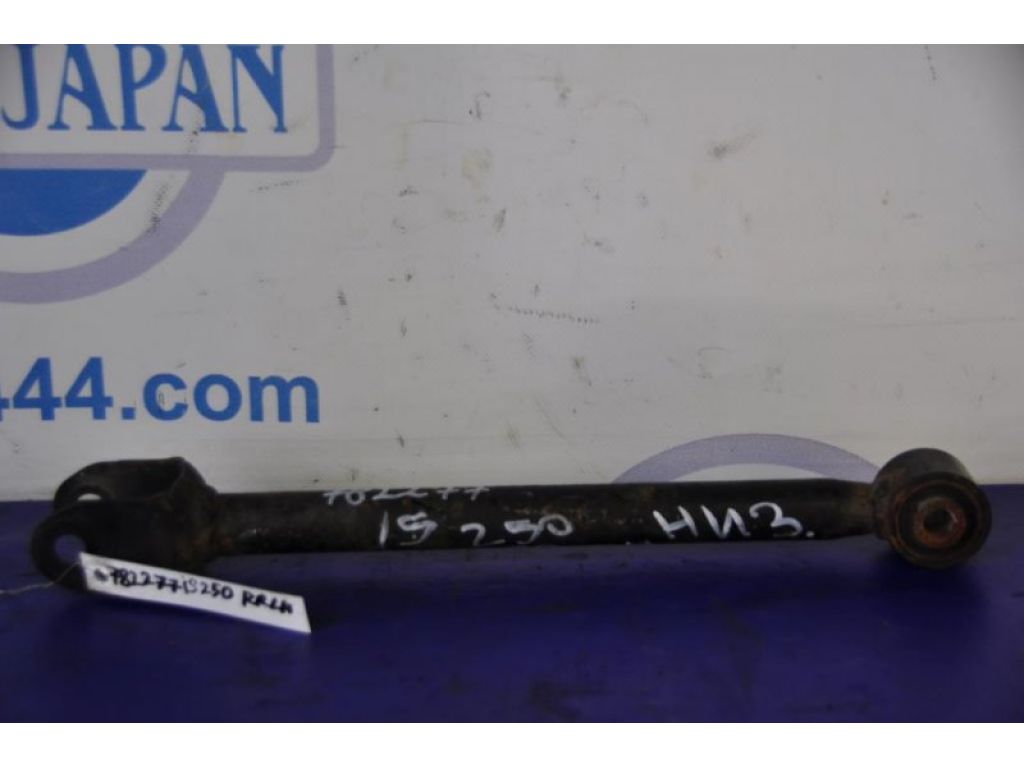 48710-53020 | Важіль задньої підвіски поздовжній лів. LEXUS IS250/350 05-13