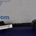 4877030080 | Рычаг задней подвески продольный лев. LEXUS IS250/350 05-13