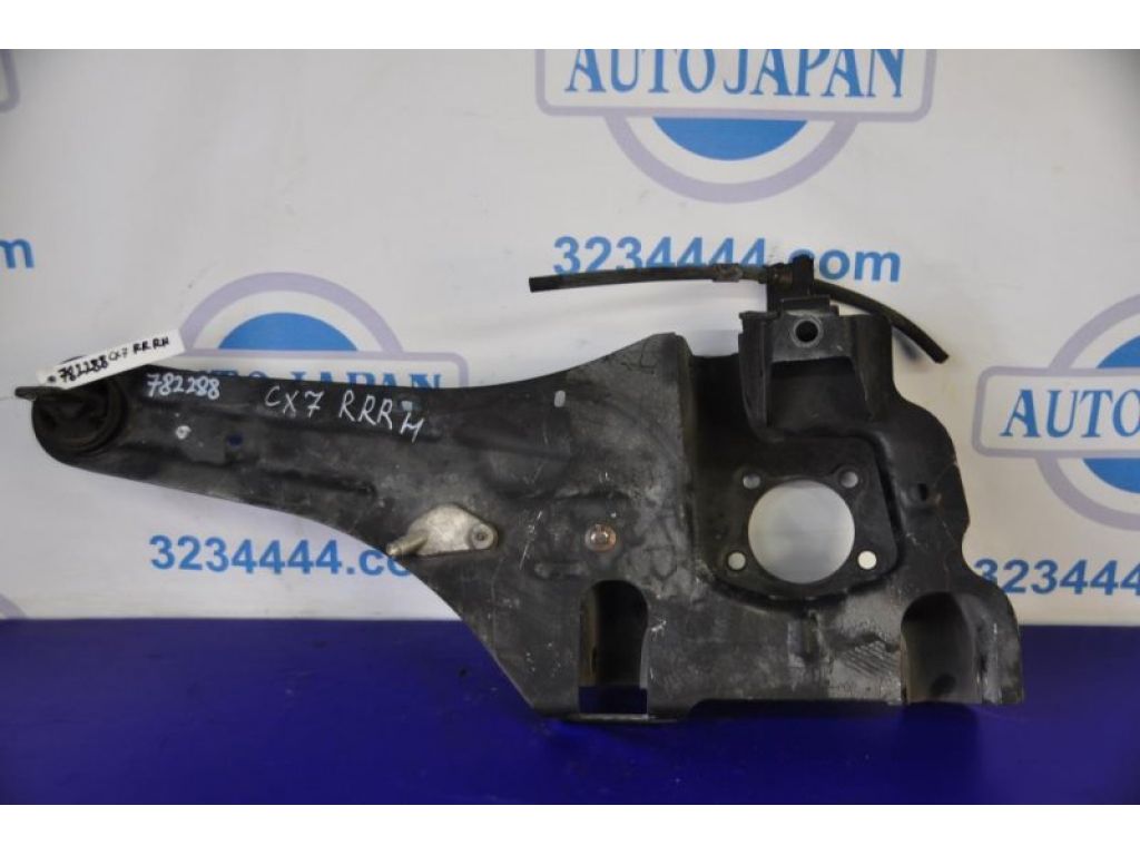 EG21-28-200B | Рычаг задней подвески продольный прав. MAZDA CX-7 06-12