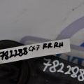 EG21-28-200B | Рычаг задней подвески продольный прав. MAZDA CX-7 06-12 - Превью 2