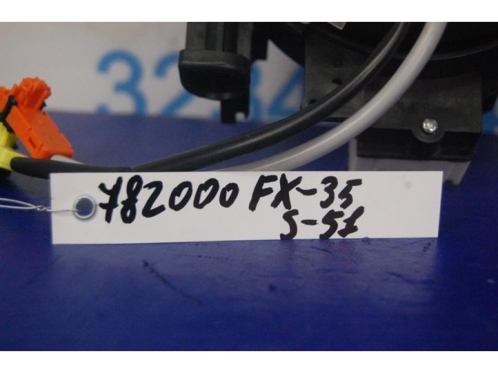 B5554-JL00A | Шлейф Airbag INFINITI FX/QX70 S51 08-17 - Фото 2