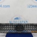 53101-21110 | Решетка радиатора SCION TC 04-10 - Превью 3