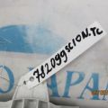 83800-21390 | Панель приборов SCION TC 04-10 - Превью 2