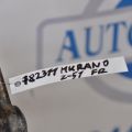 54611-1AA0A | Стабілізатор передній NISSAN MURANO Z51 07-14 - Прев'ю 2