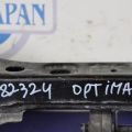 55405-4C151 | Балка задньої підвіски KIA OPTIMA TF 11-16 - Прев'ю 2