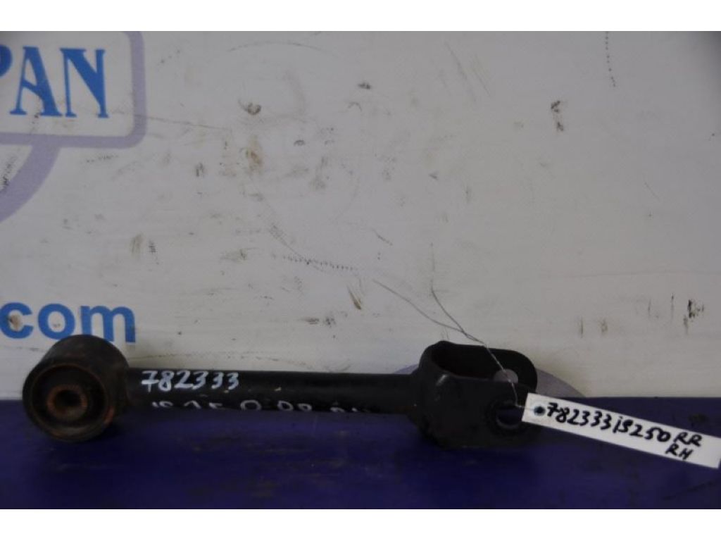 4877030080 | Рычаг задней подвески продольный прав. LEXUS IS250/350 05-13