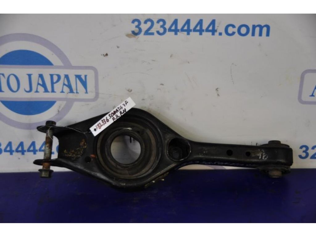 55220-3Q500 | Рычаг задней подвески поперечный нижний прав. HYUNDAI SONATA YF 10-14