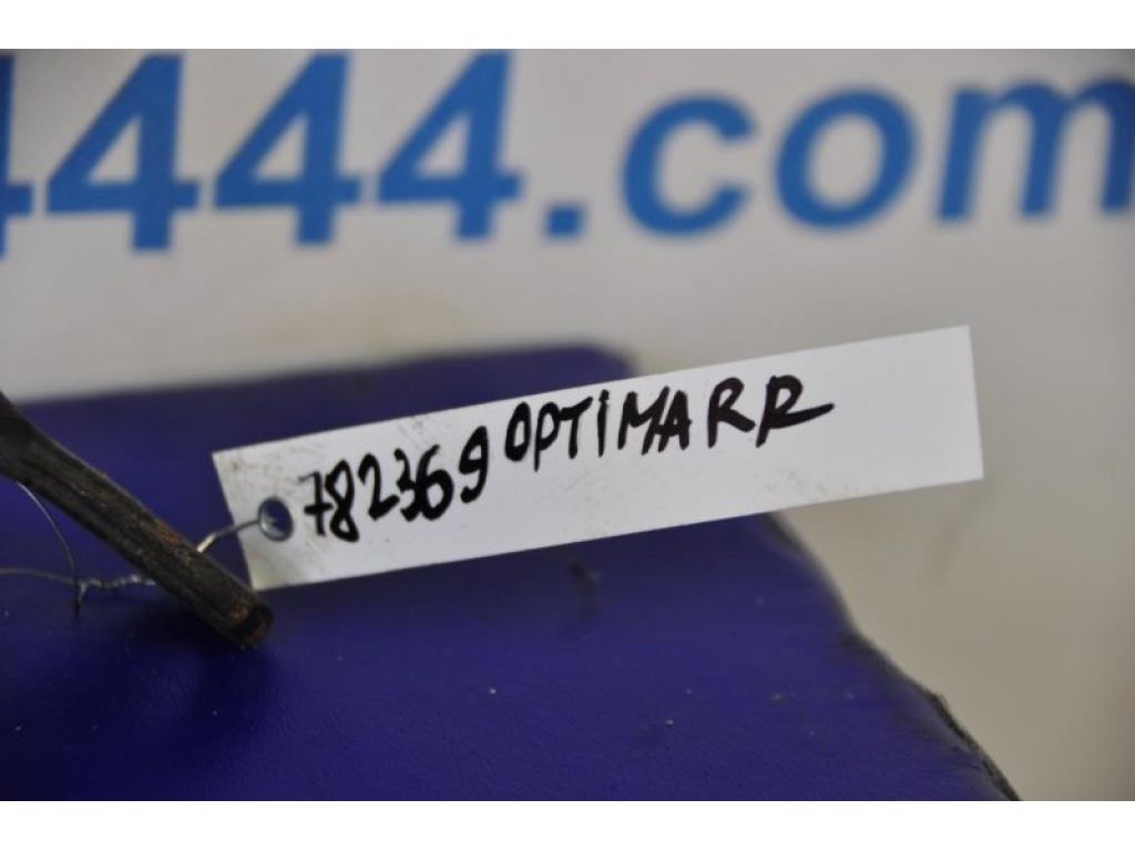 55510-3Q111 | Стабилизатор задний KIA OPTIMA TF 11-16 - Фото 2