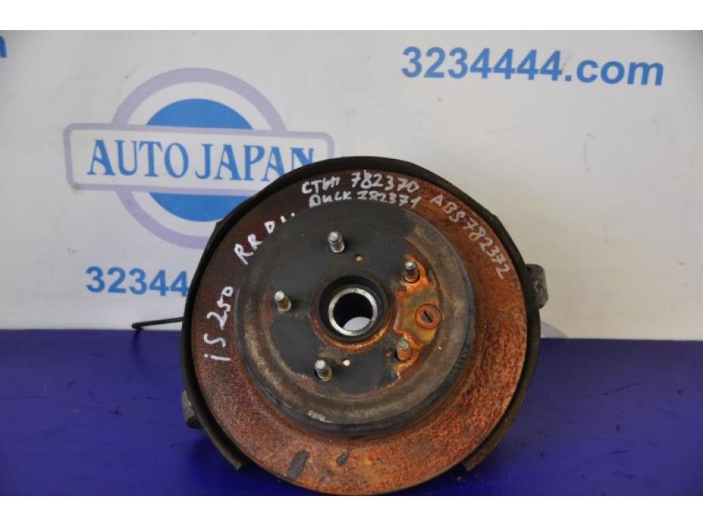 42410-30020 | Ступица задн. прав. LEXUS IS250/350 05-13