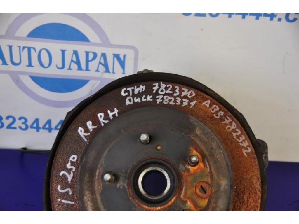 42410-30020 | Ступица задн. прав. LEXUS IS250/350 05-13 - Фото 2