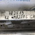 GS3L-50-260C | Усилитель заднего бампера MAZDA 6 GH 07-12 - Превью 2
