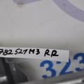 BJS7-50-260B | Усилитель заднего бампера MAZDA 3 BM 13-19 - Превью 2