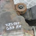 38301-EG39C | Редуктор задній INFINITI G25/G35/G37/Q40 06-14