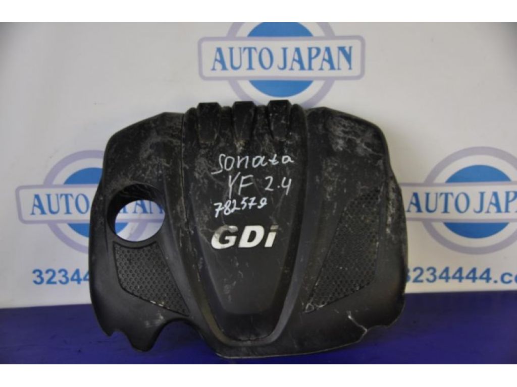 29240-2G700 | Накладка двигателя декоративная HYUNDAI SONATA YF 10-14