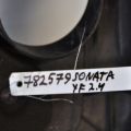 29240-2G700 | Накладка двигателя декоративная HYUNDAI SONATA YF 10-14 - Превью 2