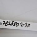23751-JK00B | Блок управления АКПП INFINITI G25/G35/G37/Q40 06-14 - Превью 2