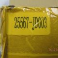 25567-JD003 | Шлейф Airbag INFINITI FX/QX70 S51 08-17 - Прев'ю 9