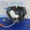 25567-JD003 | Шлейф Airbag INFINITI FX/QX70 S51 08-17