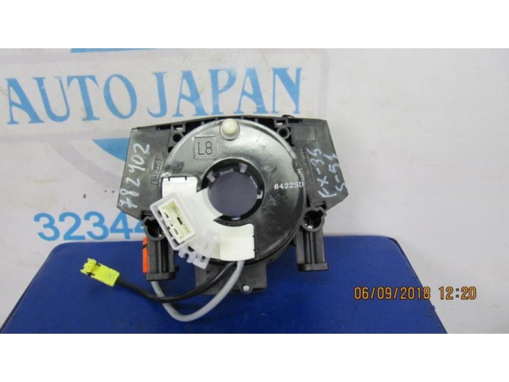 B5554-JL00A | Шлейф Airbag INFINITI FX/QX70 S51 08-17