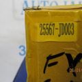 B5554-JL00A | Шлейф Airbag INFINITI FX/QX70 S51 08-17 - Прев'ю 10