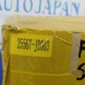 B5554-JL00A | Шлейф Airbag INFINITI FX/QX70 S51 08-17 - Прев'ю 10