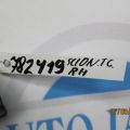 55782-21040 | Пластик под лобовое стекло / Жабо прав. SCION TC 04-10 - Превью 2